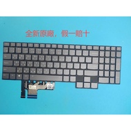 Lenovo Legion 5 16APH8 5 16IRH8 R9000X R9000K 16ARHA7 ARHA7 Traditional Chinese Keyboard