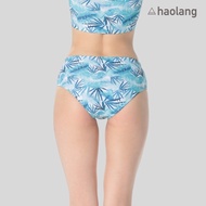 Haolang Skybird Flat Pants/Bikini Pants