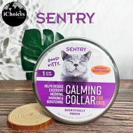 Sentry _ Calming Collar for Dogs or Cats One 30-Day ปลอกคอสุนัข และแมว ผ่อนคลาย ลดความก้าวร้าว ทำให