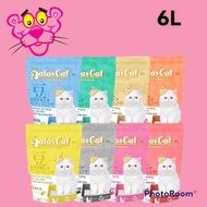 Aatas Cat Tofu Cat Litter 6L