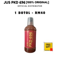 JUS PKD 696 PENAWAR MINUMAN HERBA PKD 696