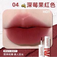 Bobeini防水不沾杯唇釉 口红腮红二用款 滋润不拔干Into you平替款🔥Waterproof&Moist type Lipstick/lipsgloss