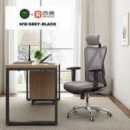 Sihoo M18 Ergonomic Office Gaming Computer Desk Chair with 2 Year Warranty |  Office Furniture | Sih