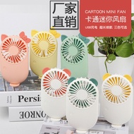 jisulife mini fan jisulife fan Pocket Handheld Charging Small Fan Cartoon usb Mini Portable Outdoor 