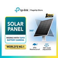 TP-Link Tapo A202 A201 Solar Charging Panel for Battery Rechargeable Camera (Tapo C410, C425, C420) 