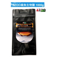 [HAPPY Aquarium] Aizu AZOO Arowana Biological Salt 1,000g Mineral Avoid Water Acidification AZ28005
