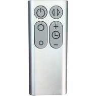 Replacement Remote Control Compatible for Dyson AM11 TP00 TP01 Pure Cool Tower Purifier Fan (Silver)