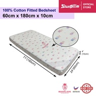 Sunpillo, Children Mattress (Foldable Mattress) (Coconut Fibre) Kids Mattress - 60cm x 180cm x 9cm