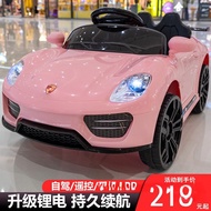 Large Children's Electric Four-Wheeler Car Toddler Remote Control1-6Year-Old Baby4Children's recharg