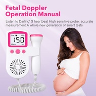 Baby heart rate monitor portable monitor fetal heart doppler baby heart monitor