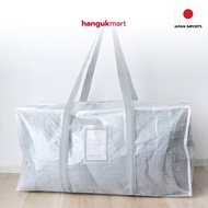 Large Storage Bag From Japan Clear Size LL [3COINS]