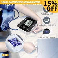 RecoveryPro Voice Prompt Rechargeable Digital Blood Pressure Monitor Meter With Arm Cuff Big LCD