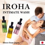 iroha intimate wash - bergamot & bitter orange - direct from Japan