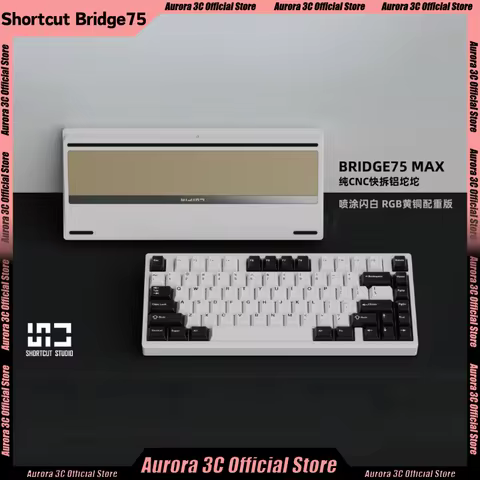 ShortCut Studio Bridge75 Mechanical Keyboard Wireless bluetooth Keyboard 3mode Rgb Custom Long Endur