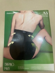 Keexuennl 珂宣尼A4束腹褲 - 燃脂修身