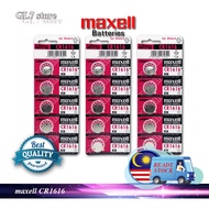 MAXELL GENUINE COIL CELL BATTERY CR1616 LITHIUM 3V BATTERY CR1616 (1PC / 5PCS)