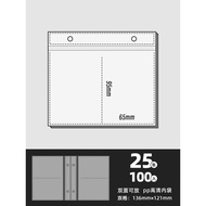 Polaroid Photo Album Card Album Bill Storage Single Palace Grid Two Palace Grid Three Palace Grid La