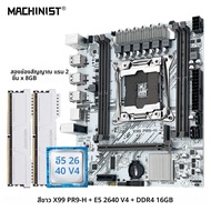 MACHINIST สีขาว X99 เมนบอร์ดชุด Optiona Xeon E5 2640 V4 LGA 2011-3 CPU DDR4 2*8G = 16GB RAM NVME/SAT
