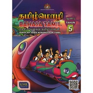 BUKU TEKS BAHASA TAMIL TAHUN 5 (SJKT)