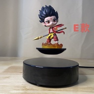 Magnetic Levitation Anime Hand-Made Display Rotating Magnetic County Floating Module diy Accessories