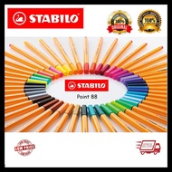 Stabilo Fineliner Point 88 (Color code 51~98, Cyber)