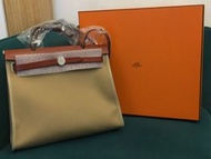 Hermes Herbag 31