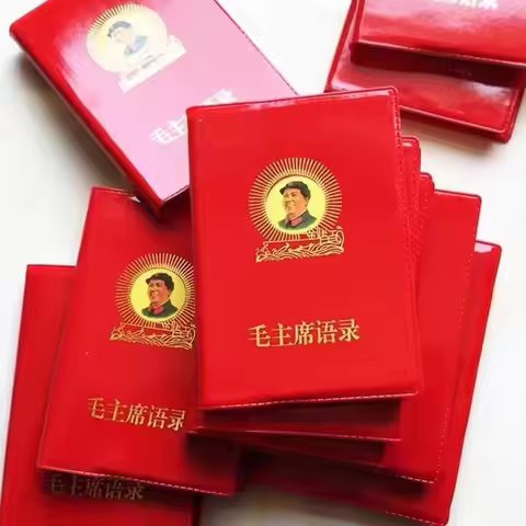 Classic Quotations from Chairman Mao Tse-Tung Chinese book For adults artbook Mini the Little Red ar