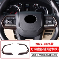 Steering Wheel Button Decorative Trim Bright Strips for Land Cruiser LC300