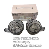 High-quality cups, water cups, 2PC starry sky cups