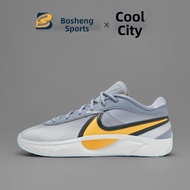 Shock Absorbing Basketball Shoes