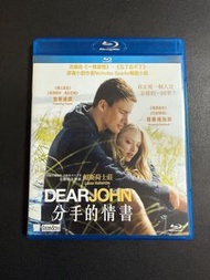 分手的情書 藍光 DEAR JOHN Blu-ray