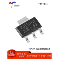 Original SCJT1117B-3.3 SOT-223 3.3V 1A Low Voltage Difference Linear Voltage Regulator (5 Pieces)