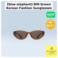 [blue elephant] BIN brown Korean Fashion Sunglasses / Korean Fashion Sunglasses / Cat-Eye Frame by f