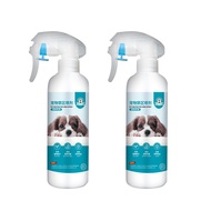 pet restricted area spray cat repellent spray cat repellent outdoor anti cat urine spray dog repelle