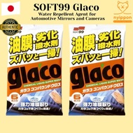SOFT99 Glaco Water Repellent Agent for Automotive Mirrors and Cameras - Model: Zero SOFT99 Glaco Gla