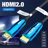 5M 10M 15M 20M 25M 30M Fiber optic HDMI-compatible Cable 4K@60HZ 18Gbps HDR HDCP HDMI 2.0 Male to Male For PS4 PS5 HDTV Box Projector