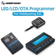 HOBBYWING Program Card LCD/LED/OTA ESC Programming Box Multifunction for Brushless ESC