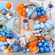 Curved Arch Decoration Package Birthday Balloon Arch Happy Birthday Set Space Astronaut Theme Charac