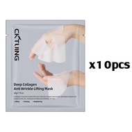 collagen mask มาส์กคอลลาเจน คอลลาเจนมาส์ก กระชับผิว ให้ความชุ่มชื้นอย่างล้ําลึก ช่วยลดการเกิดริ้วรอย