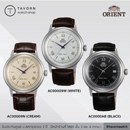 นาฬิกา Orient Classic Mechanical รุ่น AC00009N / AC00009W / AC0000AB