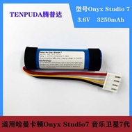 Suitable for Harman Carden Onyx Studio7 Music Satellite 7th Generation Portable Battery GSP-1S1P-0S7