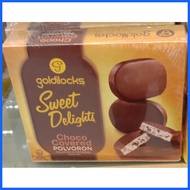 ◺ ◊☜ ⊕ Goldilocks Classic Polvoron