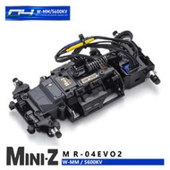 京商MINI-Z MR-04EVO2 有感無刷競速遙控車 (W-MM/5600KV) 32891