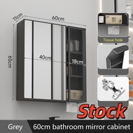 Bathroom mirror cabinet Toilet mirror hanging wall mirror cabinet Aluminum mirror cabinet