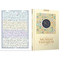 Al Quran Large Jumbo A3 MUSHAF TAHAJUD TAJWID Kabir A3 Non Translation For The IMAM Of The Mosque - Syaamil