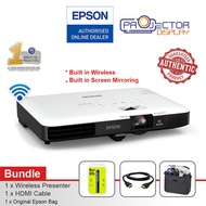 (Ready Stock) Epson EB-1785W 3200 Ansi Lumens WXGA WIFI / Wireless 3LCD Portable Slim Projector