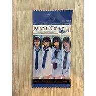 Juicy Honey Plus Pack (6 ใบ) 🔞
