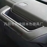 Suitable for Mercedes-Benz W463G55G63G350 Center Console Handle Storage Box G-Class Co-pilot Handle 