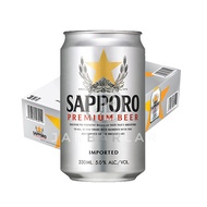 Sapporo Premium Can Beer 24x330ml Carton Promotion (BBD: Jun/2025)