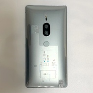 Sony Xperia XZ2 Premium H8166 SO-04K 4G Original 5.8" 64GB Single/Dual SIM Smartphone